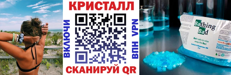 АМФ 97%  MEGA ссылки  Арск 