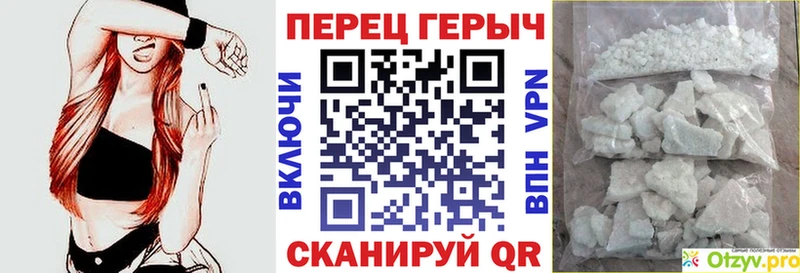 ОМГ ОМГ ТОР  Арск  мориарти телеграм  Героин афганец 
