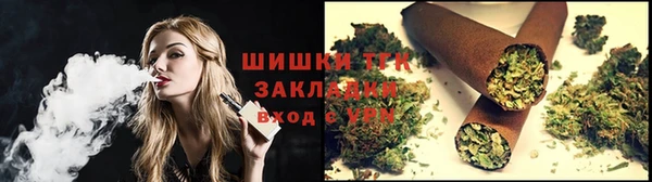 мефедрон мука Пестово