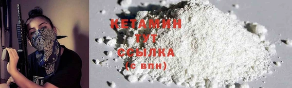 марки nbome Пересвет