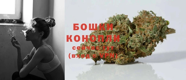 мефедрон мука Переславль-Залесский