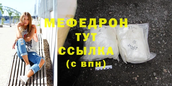 марки nbome Пересвет