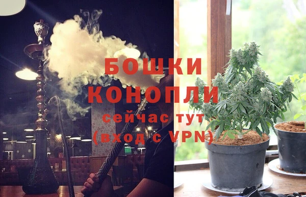 мефедрон мука Переславль-Залесский