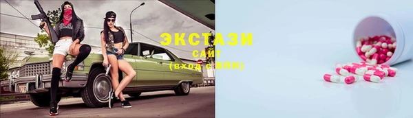 мефедрон мука Переславль-Залесский