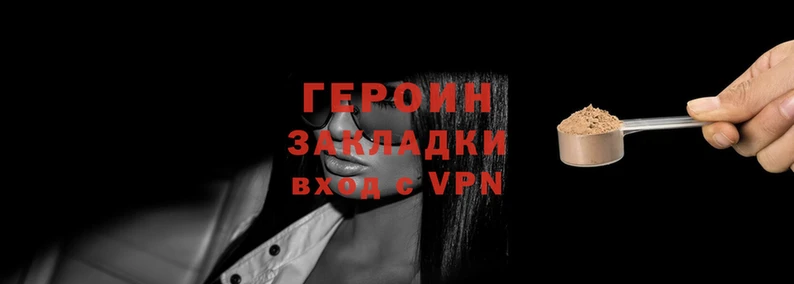 мефедрон мука Переславль-Залесский