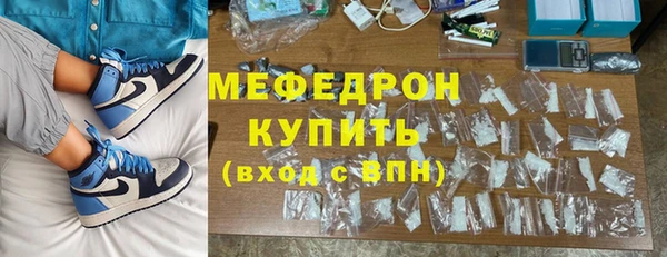 mdma Остров