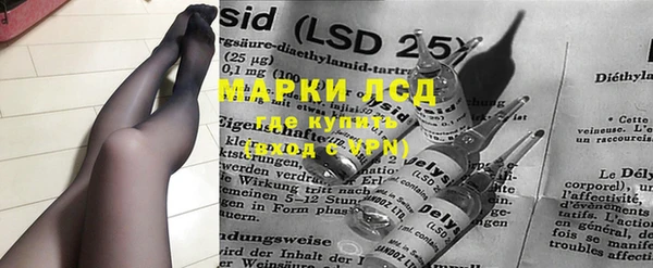 мефедрон мука Переславль-Залесский