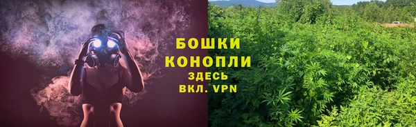 марки nbome Пересвет