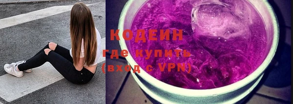 крисы Воткинск