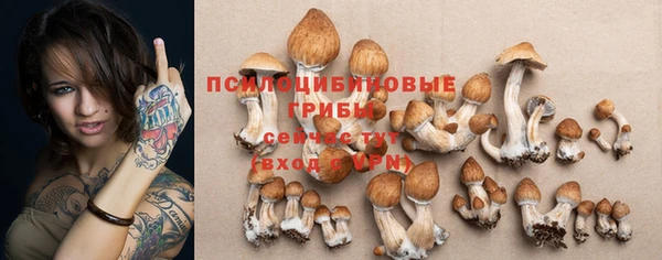 мефедрон мука Переславль-Залесский