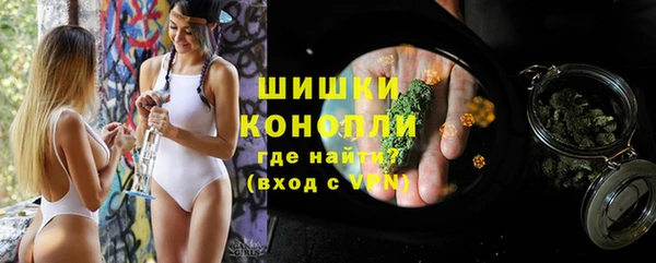 мефедрон мука Переславль-Залесский