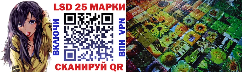 дарк нет состав  закладка  Арск  Марки N-bome 1,8мг 