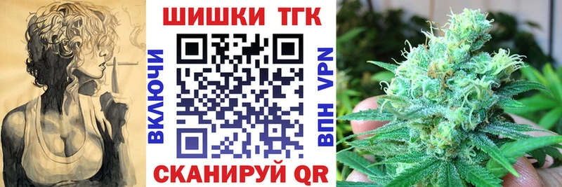 что такое   Арск  Шишки марихуана LSD WEED 